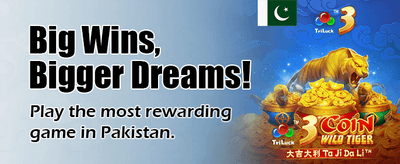روزانہ شاندار انعامات پائیں banner